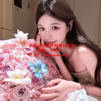 顶美天菜巧昕
