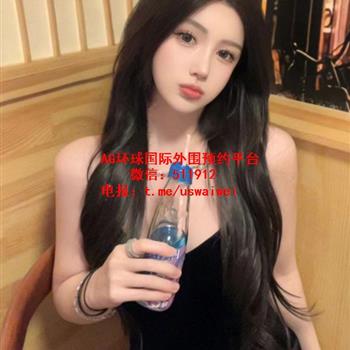 妆容自然美女Vivian