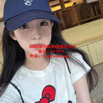 清甜风完美女友Nicole