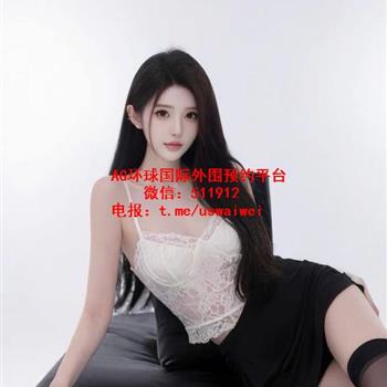 高白纯美女米夏