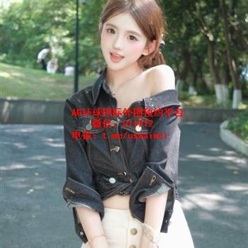 青春洋气妹妹珞芮