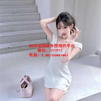 极度反差女小九