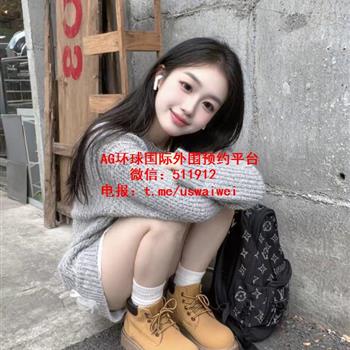 圈外小妹妹Elowen