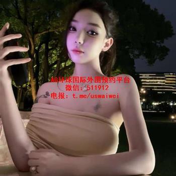 时尚博主Norina