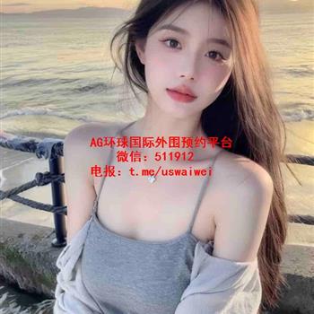 清纯耐看Evelyne