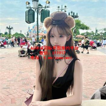 甜美天花板Elvira