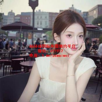 精致小脸长腿美女温芙