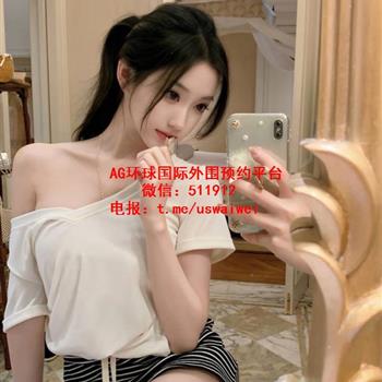 清爽马尾妹妹珞瑜