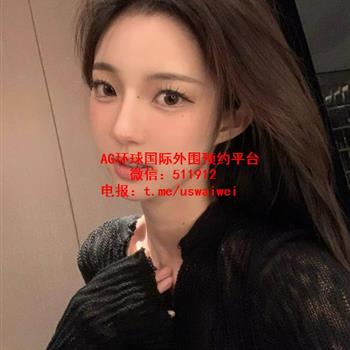 媚眼如丝允澜