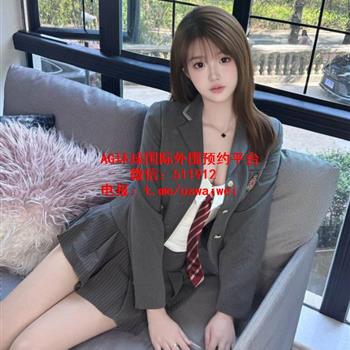 高学历留学生朱朱