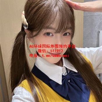 元气满满甜妹温雯