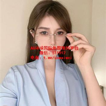 白领少妇Lioren