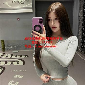 健身女教练Evelora