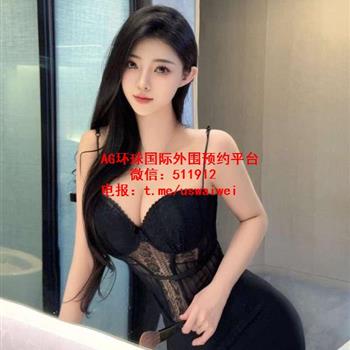 极品纯欲系美女黛澜