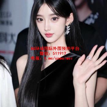 穿搭美妆博主诺琪