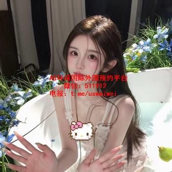 楚楚动人眼神Bridget