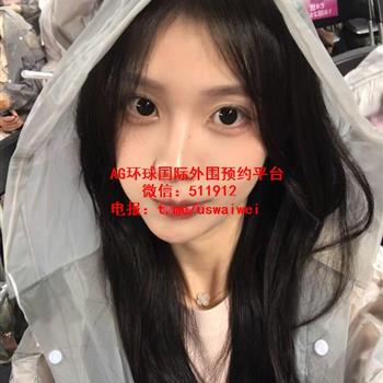 笑容甜美治愈珞恩