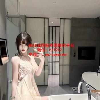 细腻透亮冷白皮Nicole