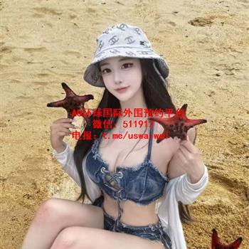 甜系气质女生雨熙