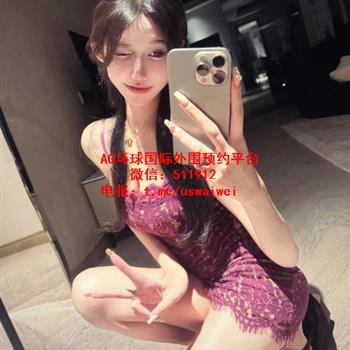 性感服装模特莎琳