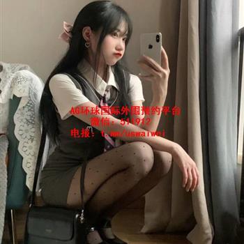 御萝双修小姐姐Hazel
