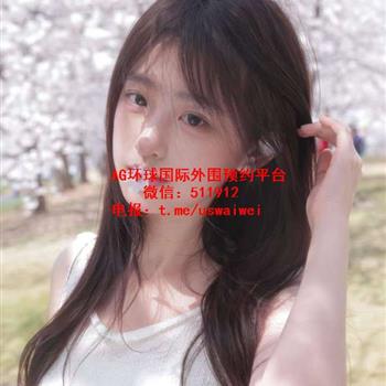 温婉动人伊妍