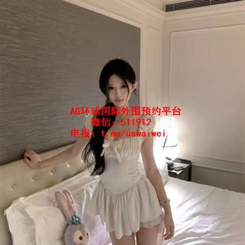 清冷御姐音Sharon