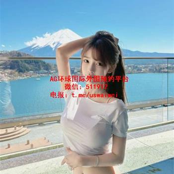 风格百变女友莎妤