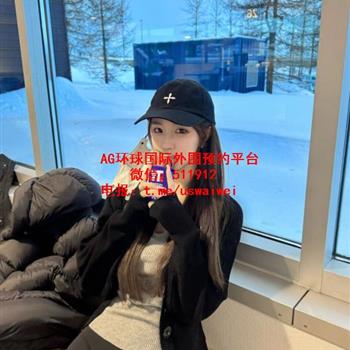 气质高级网红Denise