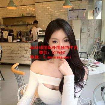 酥软牛奶白肤Rochelle
