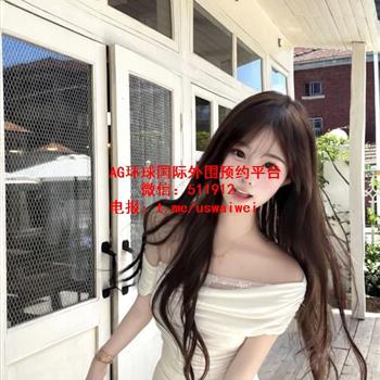 高挑小骨架美女小依