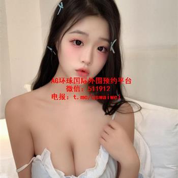 童颜巨乳小女仆Corinne