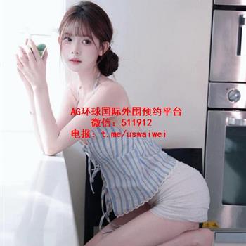 人美声甜小姐姐艾诺