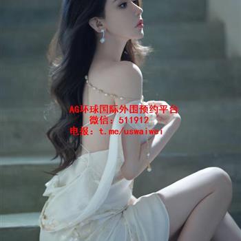 体态出众御姐Valerie