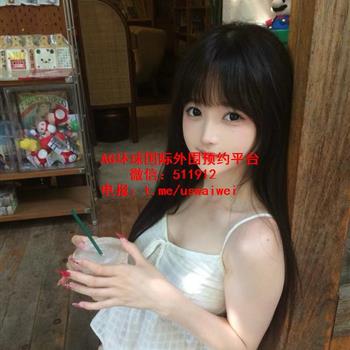 爱笑开朗女孩Vanessa