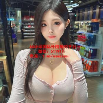 微胖天花板Lucille