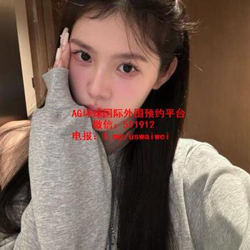 顶级纯欲美人Celeste