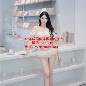 广告模特Noeline