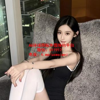 高挑身形留学生尤奈