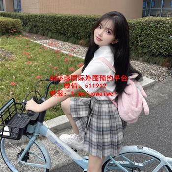 JK制服萝莉Camille