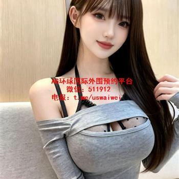 性感内衣模特Natalie