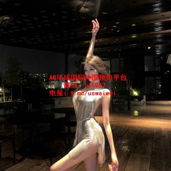 时尚洋气女神Annabel