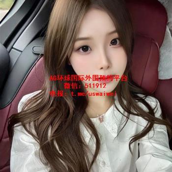吸睛美腿米乐