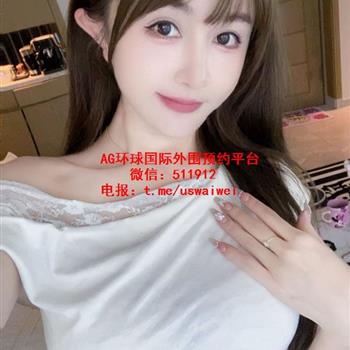 精致气质甜妹馨悦