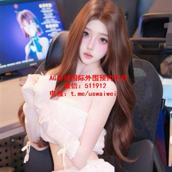 完美女友Madeline