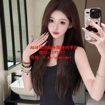 淡妆素颜美女Penelope