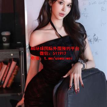 成熟气质御姐Veronica