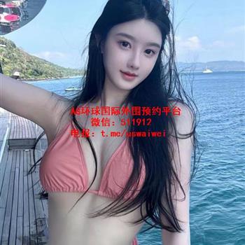 穿搭时尚性感Juliana