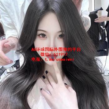 清冷年轻女孩柔安
