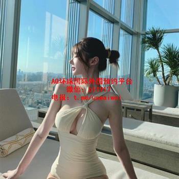 小脸精致网红Evangeline